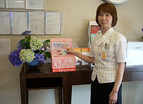 ペンギンさん、沖縄　使用済み切手　FDC二冊 ペンギンさん、沖縄 使用済み切手 FDC二冊 ペンギンさん、沖縄
